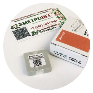 Fiskalnii_nakopitel.jpg
