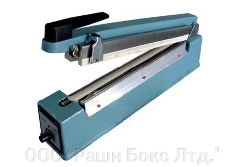 Запайщик пакетов PFS-200С с боковым ножом